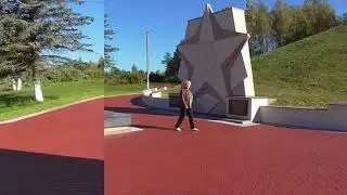 Курган бессмертия