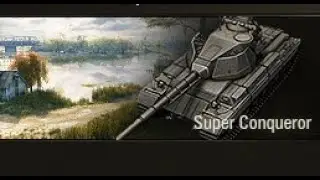 Альянс 3 на 279 : снова в дозоре
