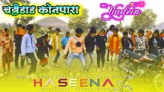 Gulabe sadi mor lali lal / new chain dance video / chattidad konpara chain dance video