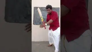 Batting against the body line in gully cricket