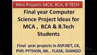 Final year Computer Science Project Ideas for MCA ,  BCA & B.Tech Students Online Auction System