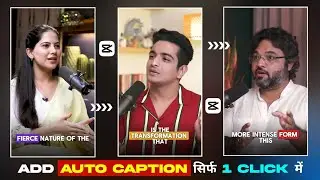 Auto Caption Generator For Video Free | How to Add Captions in Video | Podcast Shorts Kaise Banaye