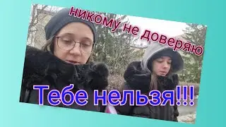 Из Германии в Россию/Мы в поликлиники/ Прогреваем землю/ Покупки/ Тюмень/ Наша жизнь в России/ Влог