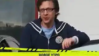 Анонс программы «Новое утро» на Семёрке. Антон Зорькин