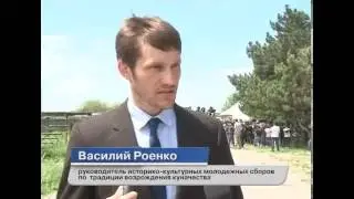 Молодежный слет “Кунак“ в клубе “ПЕРНАЧ“