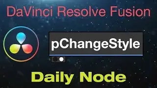 DaVinci Resolve Fusion Particle Change Style Node