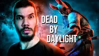 DEAD BY DAYLIGHT - PRIMEIRA VEZ JOGANDO | MaxMRM