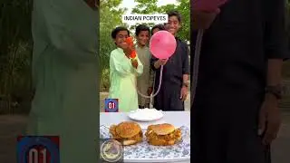 INDIAN POPEYES PT1 