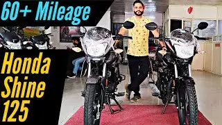 Honda Shine 125 BS7 Review | Cheapest 125cc Bike in India | 60+Mileage | On Road Price | Smart Biker