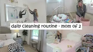 CLEAN & ORGANIZE WITH ME  | MOM OF 2 | HOMEMAKING INSPIRATION | ERICA LEE