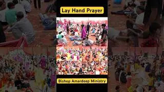 Bishop Amardeep Ministry