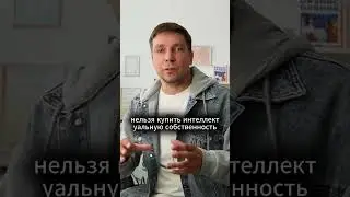 Действующий бизнес или франшиза за счёт социального контракта #господдержка