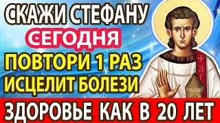 4 сентября ВКЛЮЧИ! ЭТО ТВОЙ ШАНС ВСЕ ИЗМЕНИТЬ! Только 5% могут дослушать до конца  получишь желаемое