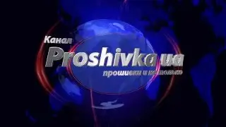 Прошивка планшета Bravis NP 747 SD White