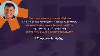 🟠From Internee ➡️ #Pylonee, Internship Video Trifonas