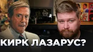 🔴 Безумный Роберт Дауни-младший! Новости кино и сериалов | В конце стрима смотрим кино