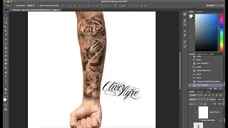 HOW TO DESIGN A TATTOO