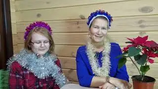 Корпоратив у маленькой компании Новый Год настаёт! 🎄🎅❄️