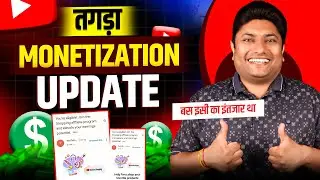 YouTube's BIGGEST Monetization Update in India 2024! 🤑