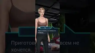 Кей утешает Лу за 22💎после перестрелки в баре. Пси 3 сезон 5 серия. Ветка с Кеем