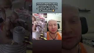 ✅Легендарный жим гантелями по 100 кг от Рони Коулмана💪