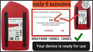 Morpho 1300 E3 E2 Rd Service | morpho activation code , morpho activation code problem