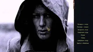 STALKER Золотой шар-большая прогулка#39