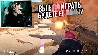 DEKO В СОЛО КЕРИТ СВОИХ ДРУЗЕЙ НА ФЕЙСИТЕ | CS2