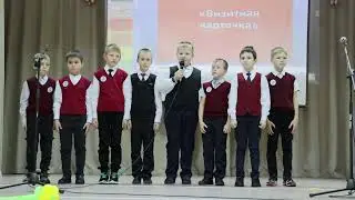 Трогательные поздравления от устьпристанских школьнков. (Видео)