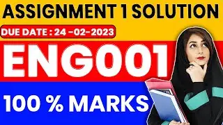 ENG001 Assignment 1 Solution 2022 | ENG001 Assignment No 1 Solution 2022 | ENG001 Assignment 1 2023