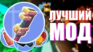 НА ЧТО СПОСОБЕН CREATE?! | Minecraft (create) #1