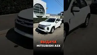 ВЫДАЛИ MITSUBISHI ASX В БАЗОВОЙ КОМПЛЕКТАЦИИ 