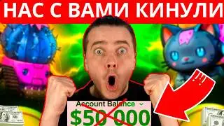 ⚠️ ПОЧЕМУ PIXELVERSE НЕ РАЗДАЛ ДРОП ПЕРЕД ЛИСТИНГОМ?! КАК НЕ ПОТЕРЯТЬ СВОЙ ДРОП NFT И МОНЕТЫ PIXFI?