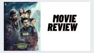 Operation Sundarban Movie Review