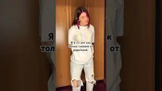 Мама самая лучшая❤️TG: great_hustle жду тебя там❤️