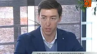 Внесудебное банкротство или как списать долг от 50 тысяч рублей
