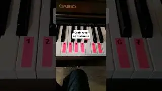 crab rave на пианино 🎹 туториал за 30 секунд❤ 