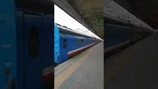 Поезд АК 