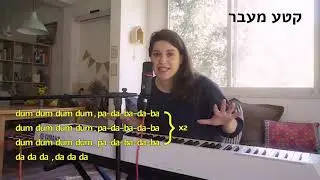 קולולם | אַלְט | Fix You - Coldplay