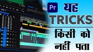 HIDDEN FEATURE & TRICKS Premiere Pro | 3 Fast & Easy EFFECTS