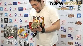 Toru Yano's KOPW trophy is destroyed! Again!