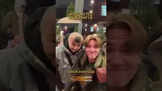 Элдос и  его Прическа 🫢   