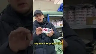 Брендирование товара в Китае | Собственный бренд в Китае | Производство и доставка товара из Китая