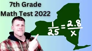 7th Grade Math Test - NY 2022