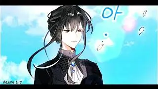 MMV|Manga|This otome game's bad ending|Давай попробуем вместе...