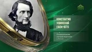 Этот день в истории. 3 января