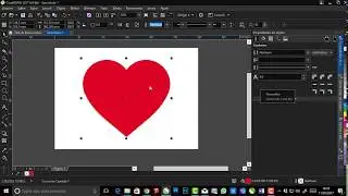 Como desenhar um coração no Corel Draw