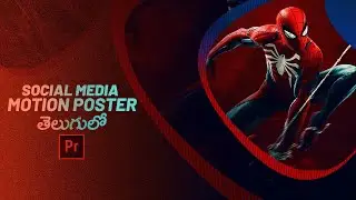 Motion poster Telugu  | Video Editing in Telugu | Animation poster 02 | Video Editing Telugu