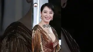 이선균의 장례식장에서 많은 슬픔을 보여줬다는 의리있는 연예인들