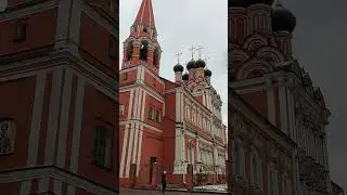 Таганка💒Церковь Николая Чудотворца на Болвановке